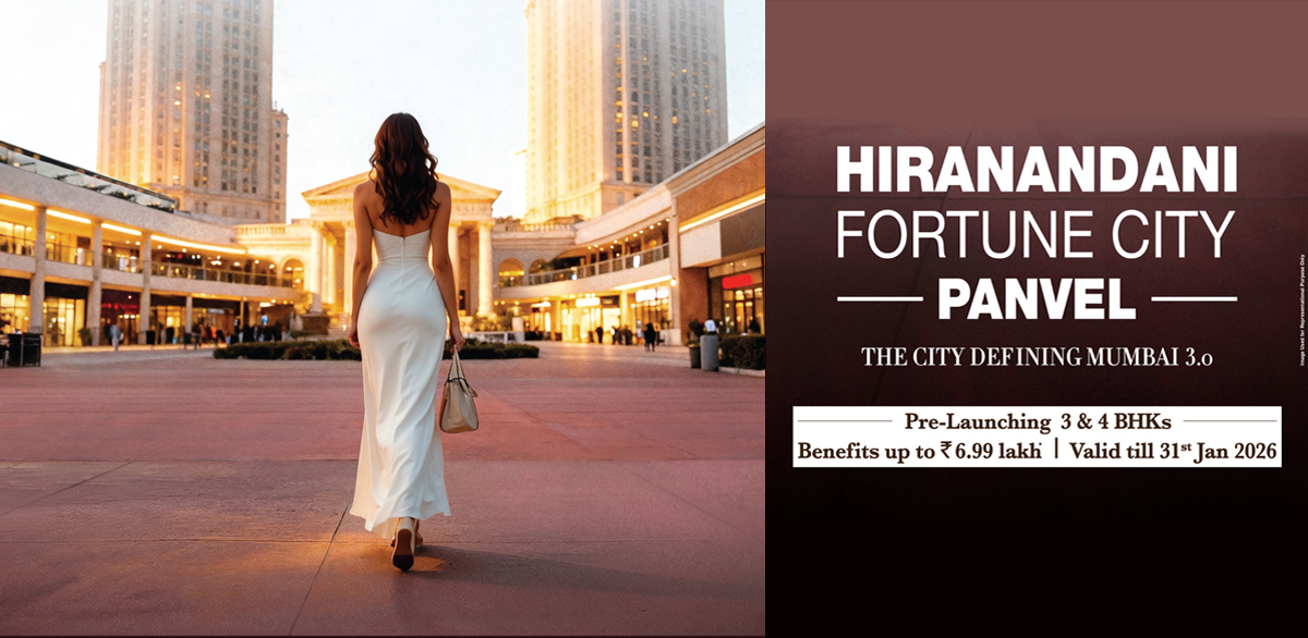 Hiranandani Township Panvel View