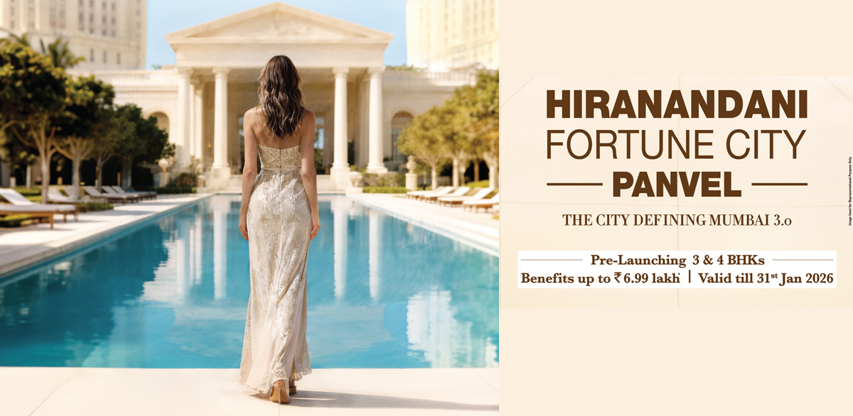 Hiranandani Fortune City Panvel Main Banner