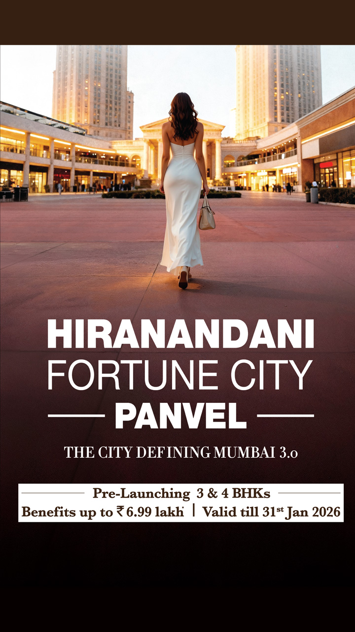 Hiranandani Fortune City Mobile Banner